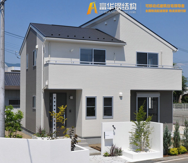 西城轻钢别墅建筑，集城房屋究竟哪里好？